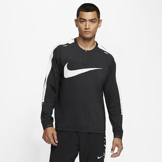 Top Nike Wild Run 1/4-Zip Running Barbati Negrii Albi | VZIU-13502